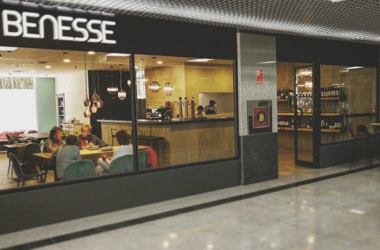 benesse hotel restaurants